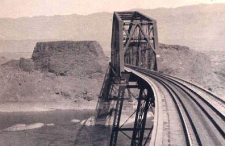 Rail Bridge